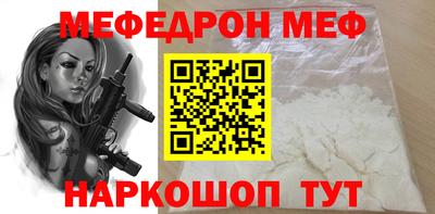 тгк Чебоксары