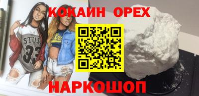 mdpv Чебаркуль