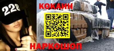 тгк Чебоксары