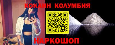 mdpv Чебаркуль