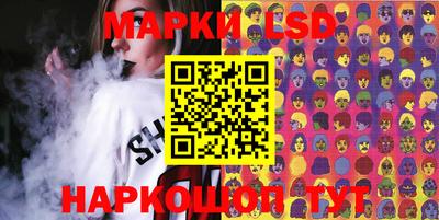 mdpv Чебаркуль