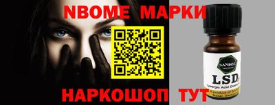 тгк Чебоксары