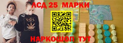 mdpv Чебаркуль