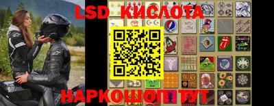 тгк Чебоксары