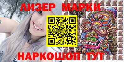 тгк Чебоксары