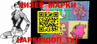 mdpv Чебаркуль