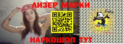mdpv Чебаркуль