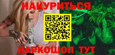 первитин Чапаевск