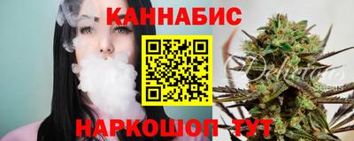 mdpv Чебаркуль