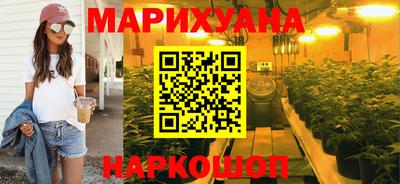 mdpv Чебаркуль