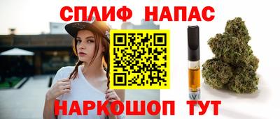 тгк Чебоксары