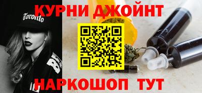 тгк Чебоксары