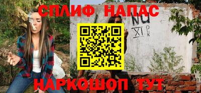 тгк Чебоксары