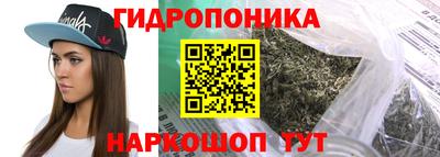первитин Чапаевск