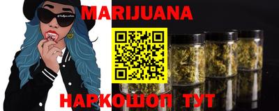 тгк Чебоксары
