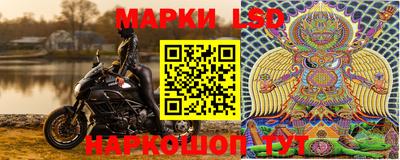 первитин Чапаевск