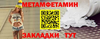 тгк Чебоксары