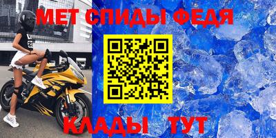 тгк Чебоксары