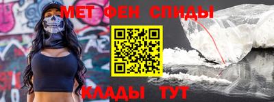 тгк Чебоксары