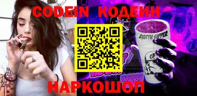 тгк Чебоксары