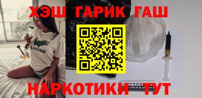 mdpv Чебаркуль