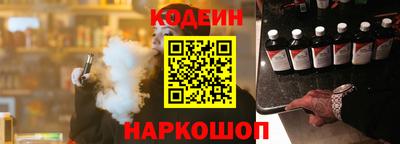 первитин Чапаевск